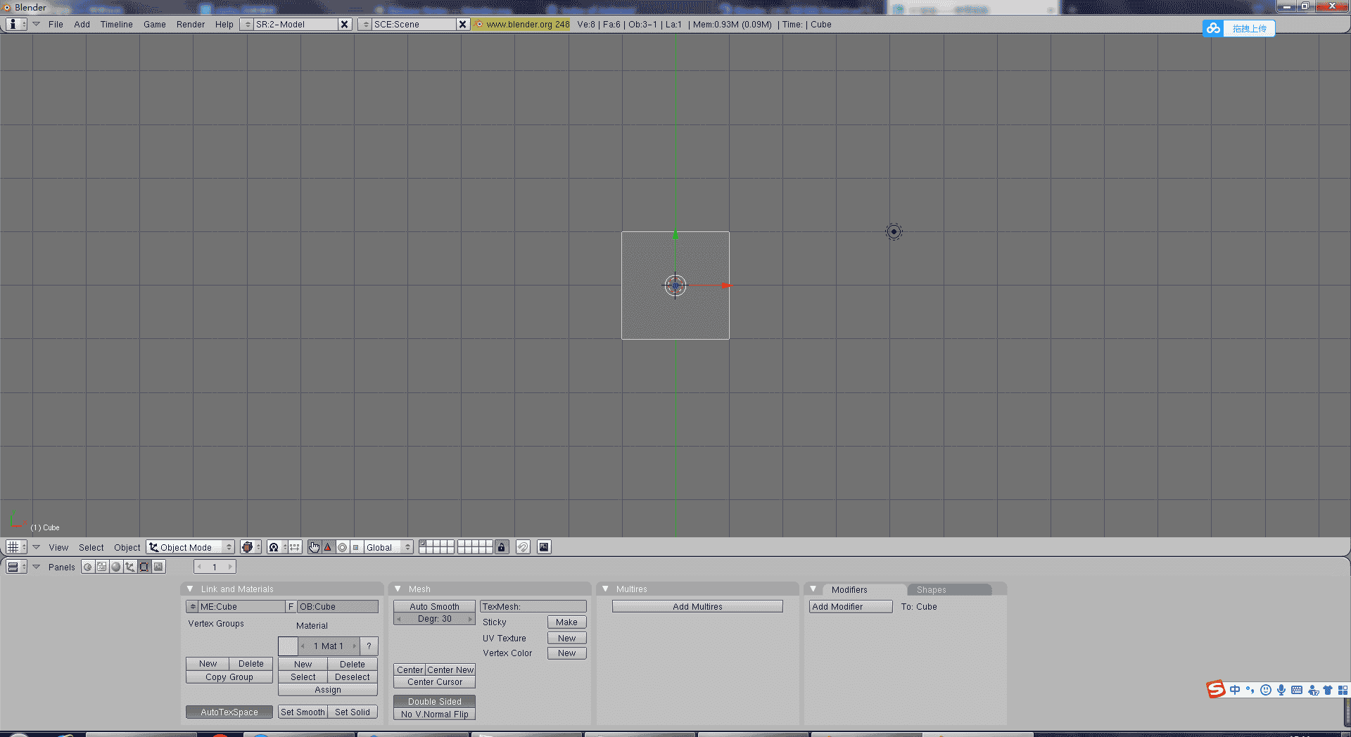 Blender 3D2.48【Blender2.48开心版】汉化中文版
