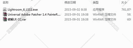 Adobe Lightroom cc2017【Lightroom cc2017】v6.9精简版