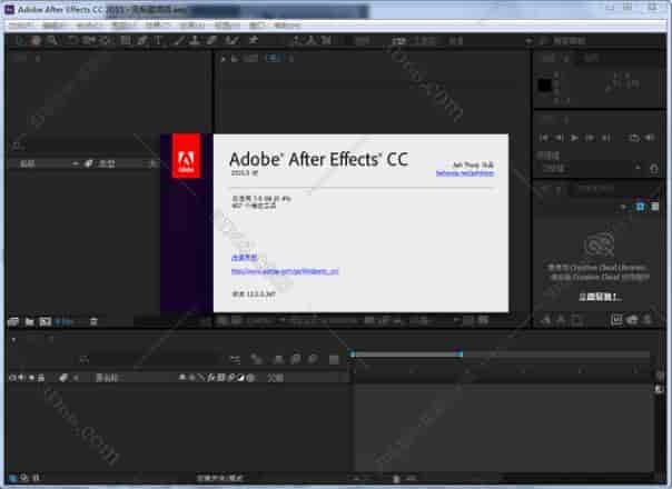 Adobe After Effects cc2015 中文开心版【AE cc2015开心版】