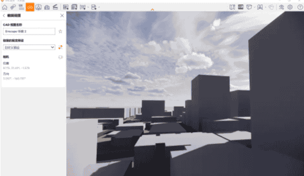 Enscape 3.4下载【附汉化补丁】完美P2预览开心版版