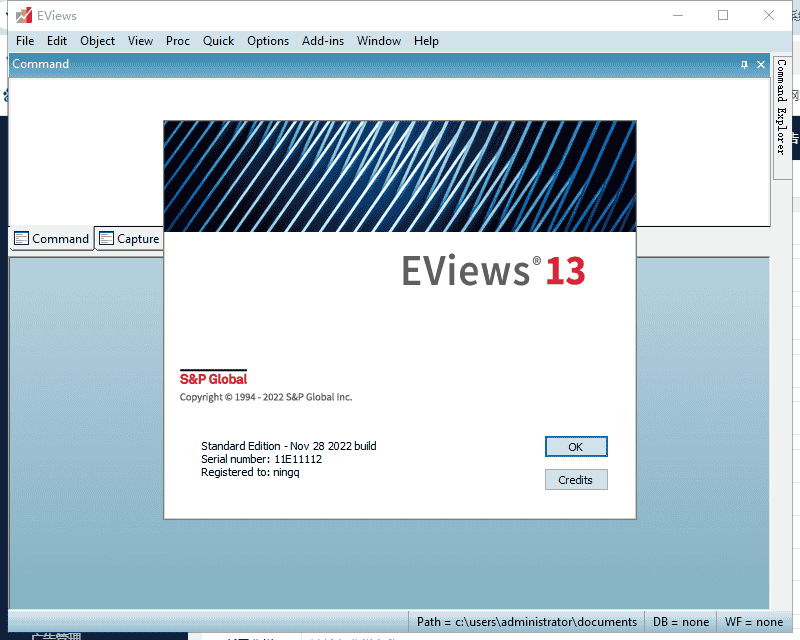 eviews 13下载【免费序列号】完整开心版