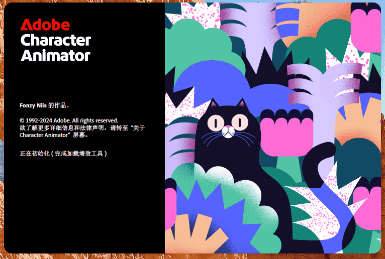 Adobe Character Animator 2025 v25.0(Ch角色动画软件)激活版
