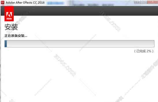 Adobe After Effects cc2016【AE cc2016】中文开心版