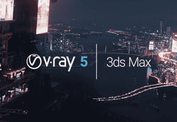 【VR5.0渲染器】VRay5.0001 for 3dmax2016官方激活版