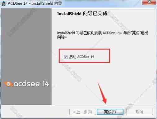 ACDSee14简体中文版【ACDSee14看图软件】开心版