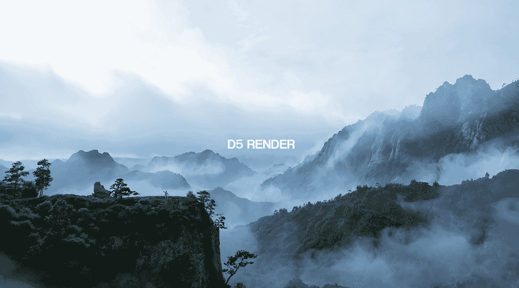 D5 Render最新版 2.9.0 官方社区完整版