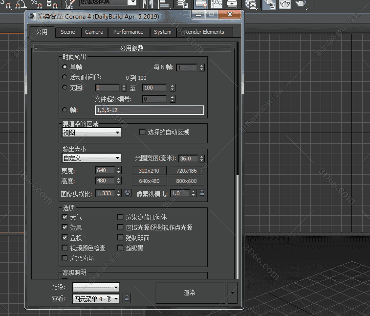 Corona Renderer4.0【CR渲染器4.0】for 3dmax2012-2020(64位)中文(英文)开心版
