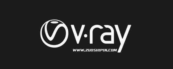 vray3.6 for 3dmax2016 完整开心版