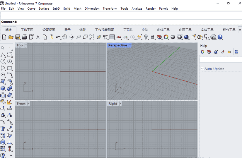 Rhino ceros(犀牛) 7.4绿色开心版