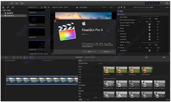Final Cut Pro X for mac V10.4.8 直装开心版