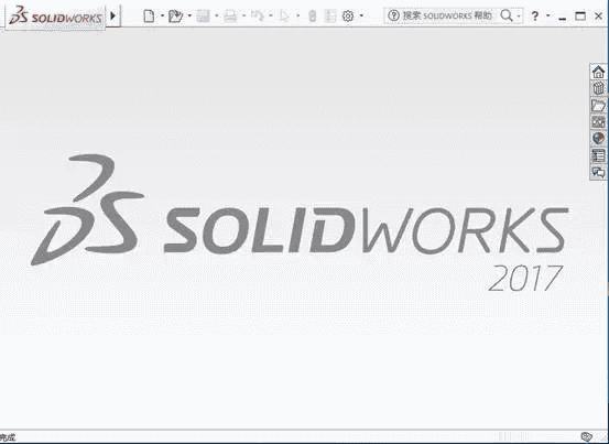 SolidWorks2017【SW 3d制作建模工具】免费中文版下载 附安装教程