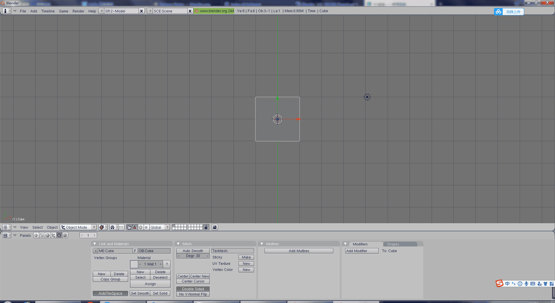 Blender 3D2.44【Blender2.44开心版】汉化中文版
