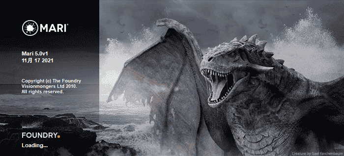 The Foundry Mari 5.0【Mari 5 3D纹理绘画软件】免费开心版