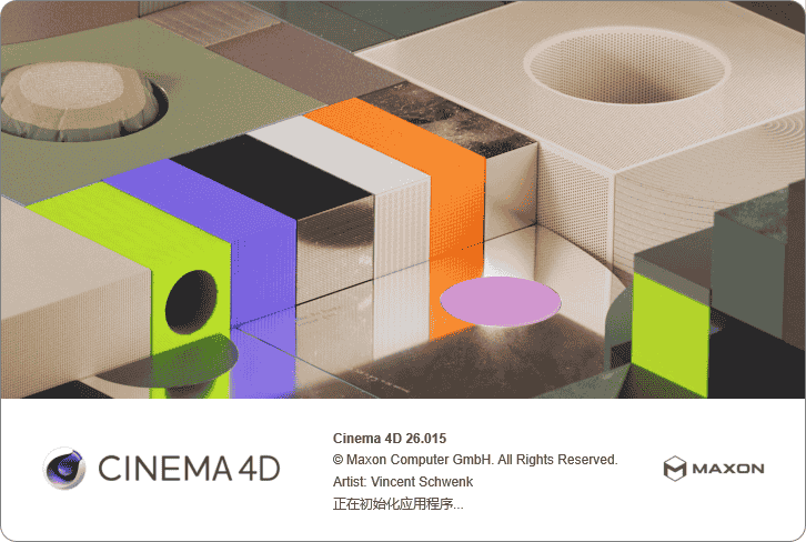 Cinema4D R26软件下载【开心补丁+安装教程】C4D R26.015免费激活开心版