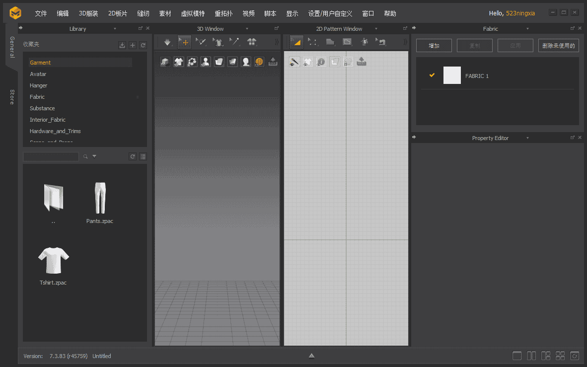 Marvelous Designer 12 Personal 7.3.83最新免费开心版