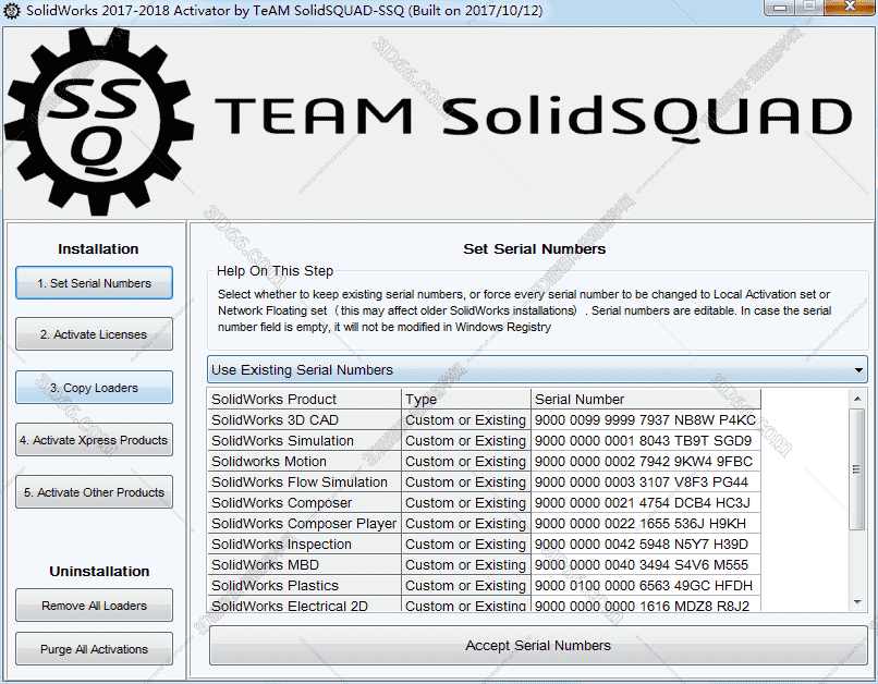 SolidWorks2018激活工具【SW2018注册机】序列号生成器
