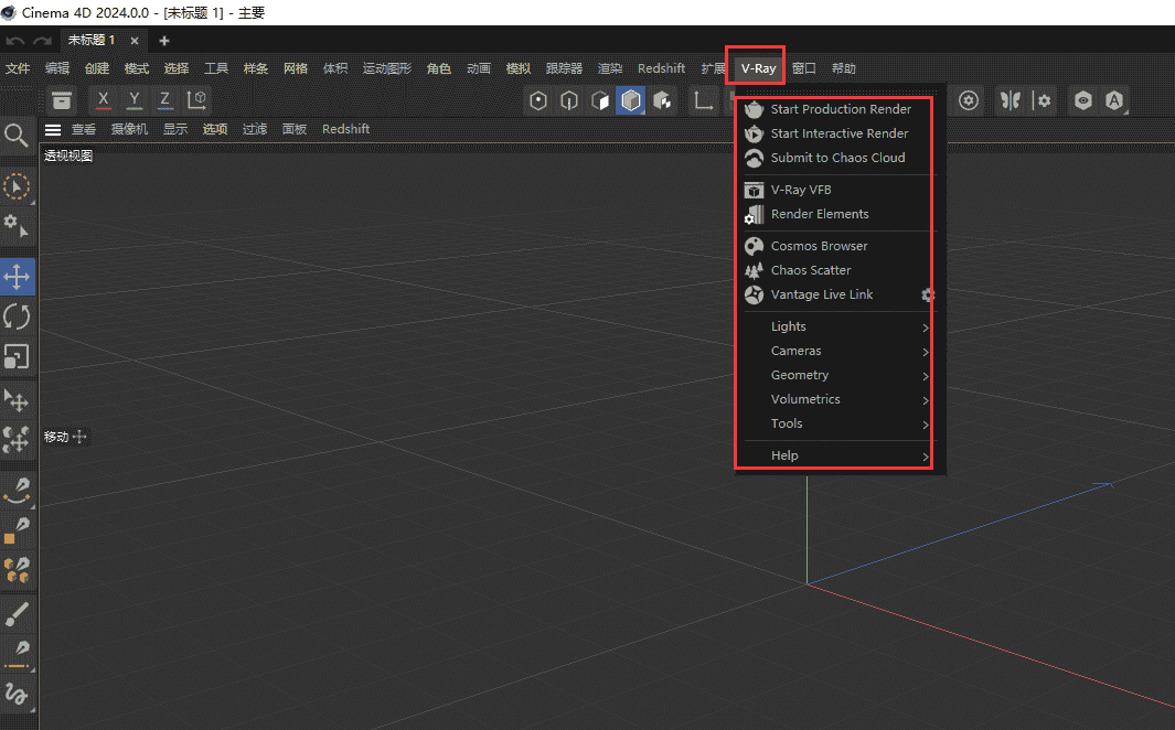 VRay 6.10.01 for Cinema 4D 2024 免费英文开心版