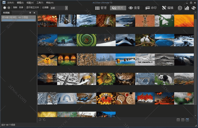 ACDSee10.0中文版免费下载【ACDSee10开心版】