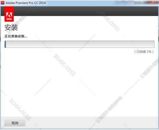 Adobe Premiere pro cc2014开心版【Pr cc 2014开心版下载】中文版