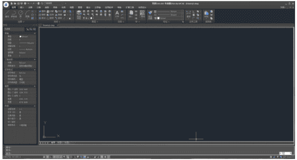 浩辰CAD2021完美版【浩辰CAD2021专业版】免费