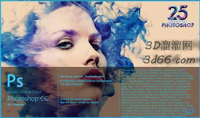 Adobe Photoshop cc2015【PS cc2015】完整开心版