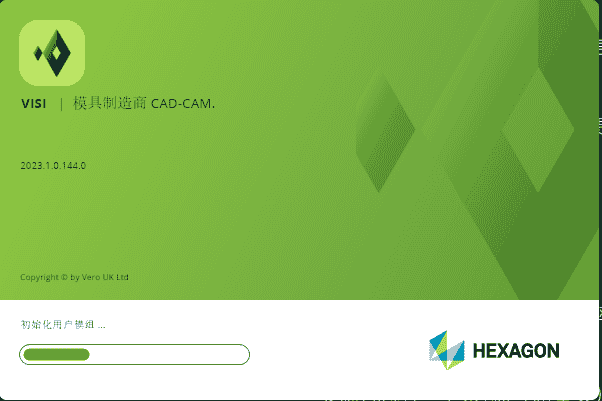 Vero VISI 2023 中文免费开心版