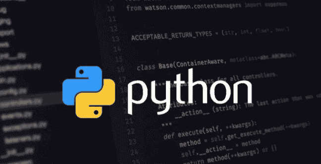 Python 3.9.6 编程软件 官方免费版
