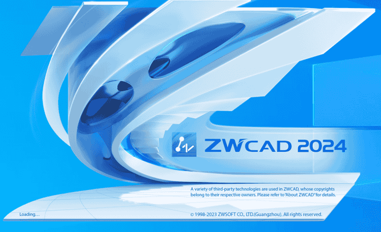 中望CAD ZWCAD Professional 2024【国产CAD软件免费下】免费试用版