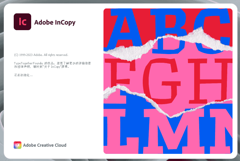 Adobe InCopy 2024 v19.0.0 最新免费中文开心版