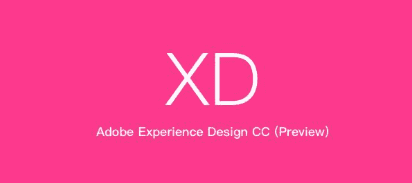 Adobe Experience Design2020【XD2020开心版】 中文绿色版