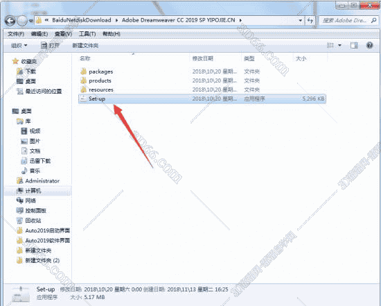 Adobe Dreamweaver CC2019【DW cc2019开心版】中文开心版
