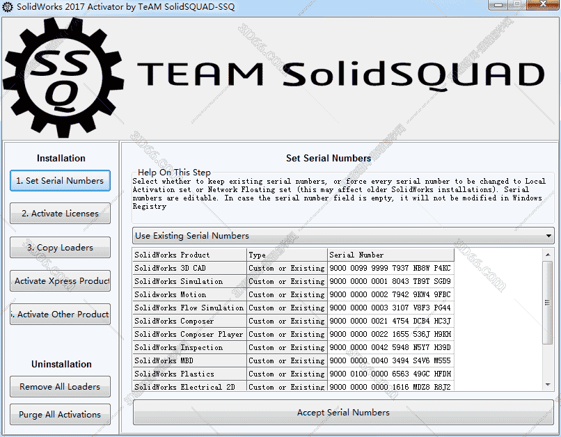 SolidWorks2017激活工具【SW2017注册机】序列号生成器
