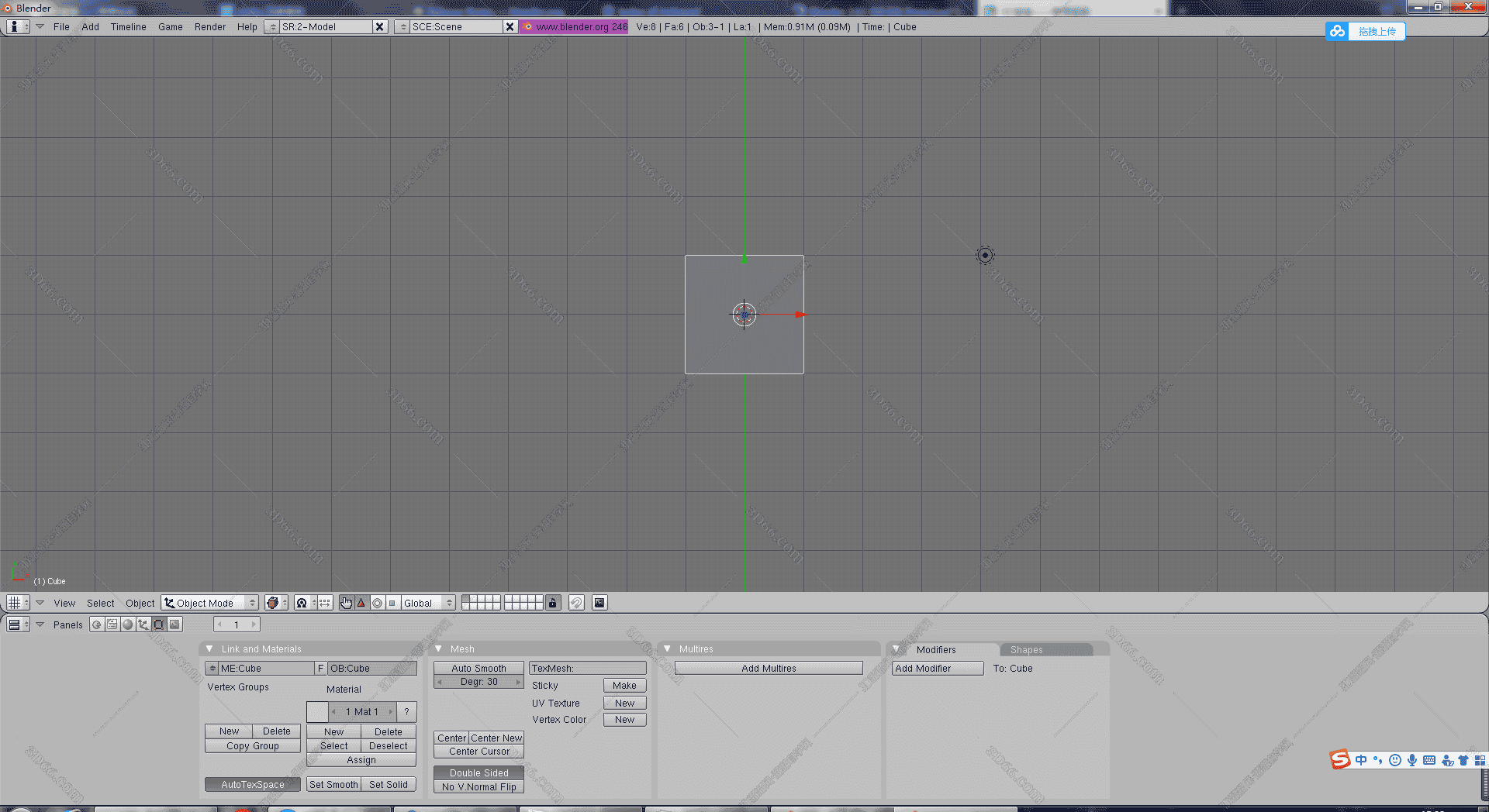Blender 3D2.46【Blender2.46开心版】汉化中文版
